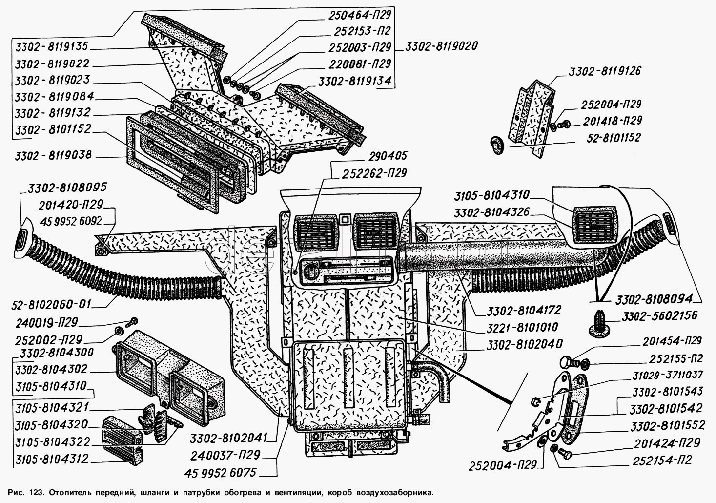 Схема салона газ 32213