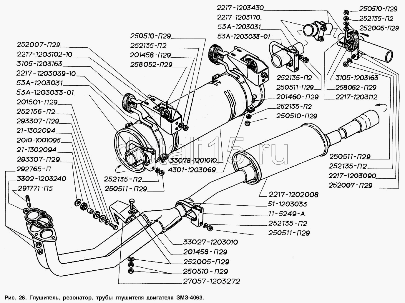 Двигатели и комплектующие ГАЗ - цены в каталоге АвтоДеталь52 НН