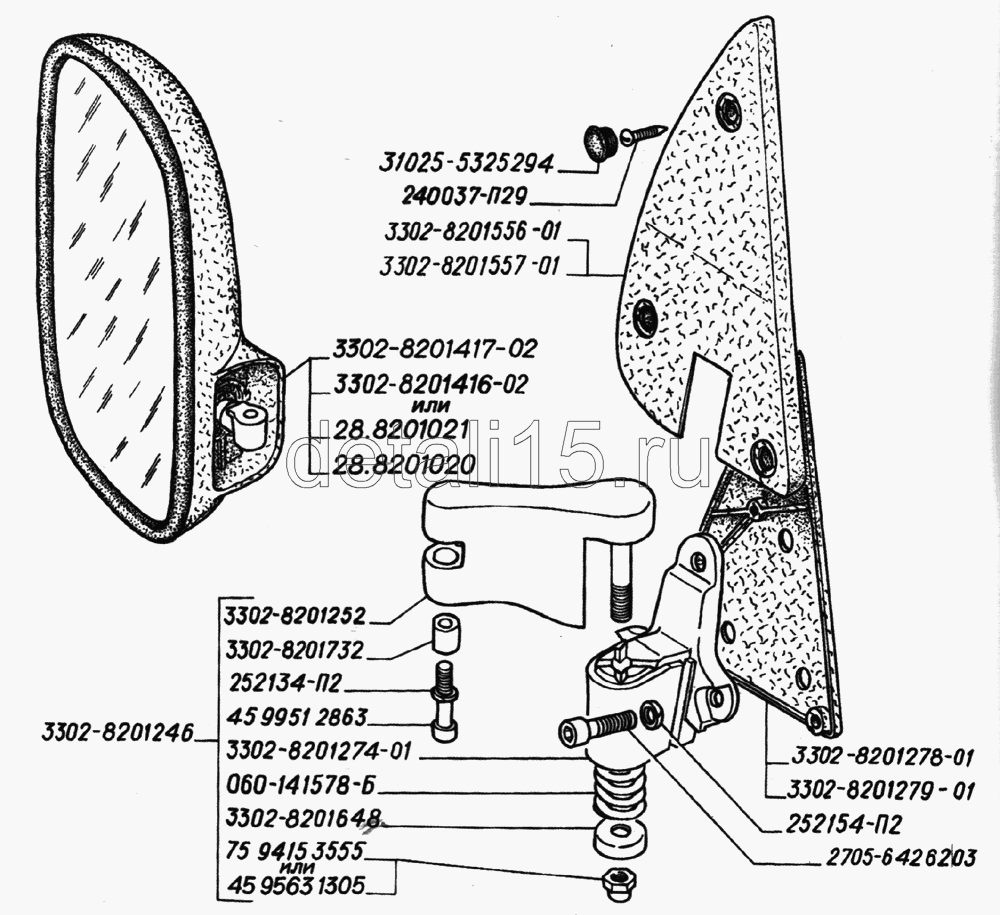 Крепление зеркала газель старого образца
