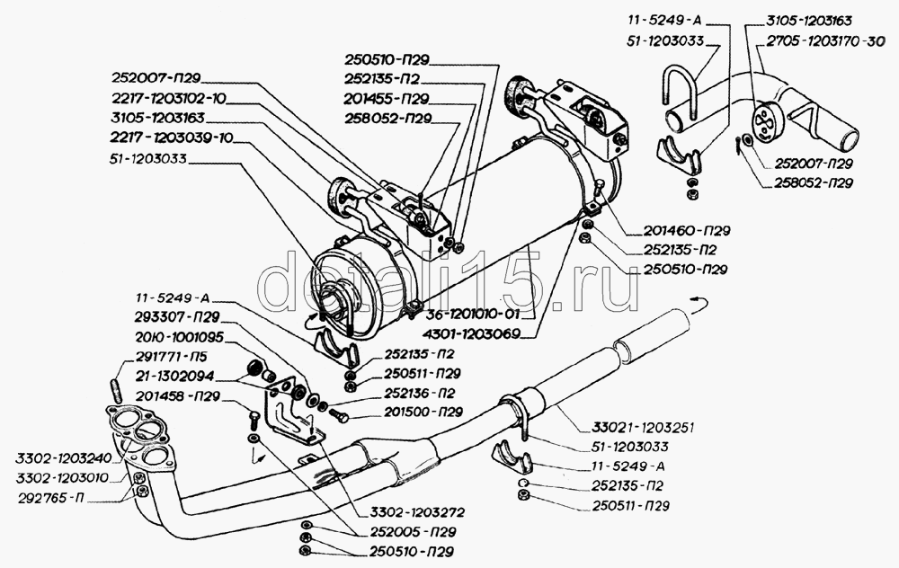 Схема глушителя газель 3302