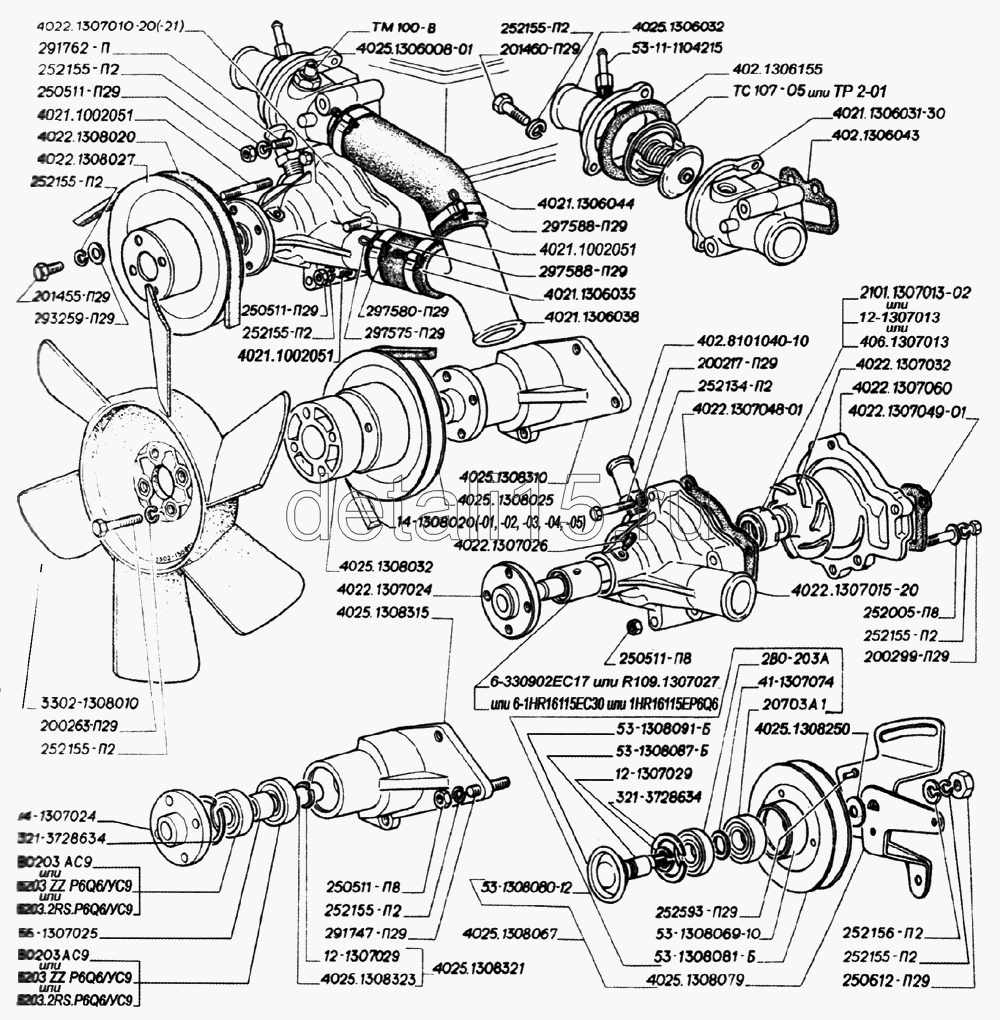 Автокаталог ГАЗ-2705 (дв. ЗМЗ-402) - Вентилятор, насос водяной, приводы  вентилятора и водяного насоса, термостат, датчик указателя температуры  охлаждающей жидкости двигателей ЗМЗ-402