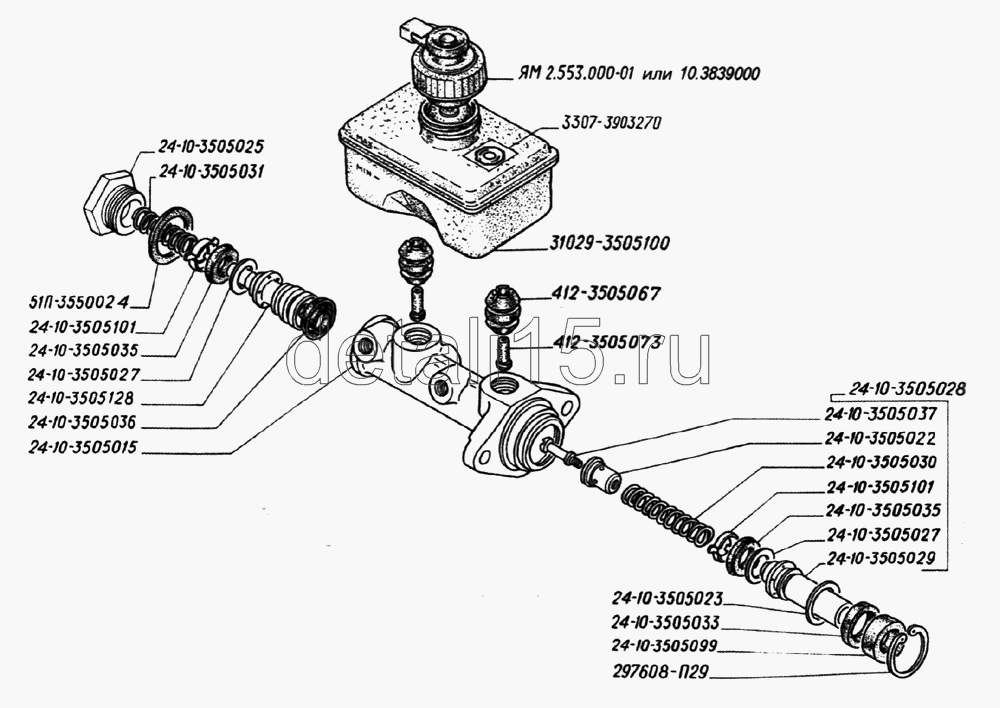 Цилиндр сцепления главный газель 3302 схема