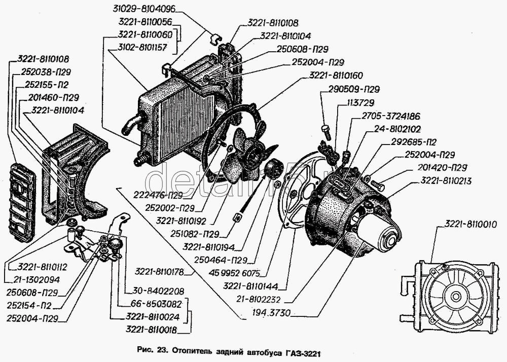 Отопитель салона газель 2705