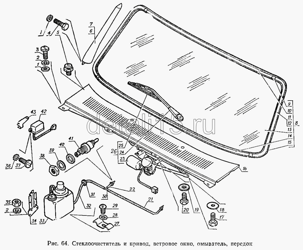 Схема стеклоочистителя газель 3302