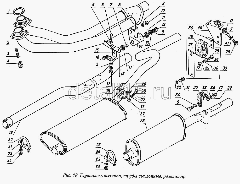 Газ 2410 выхлопная система схема