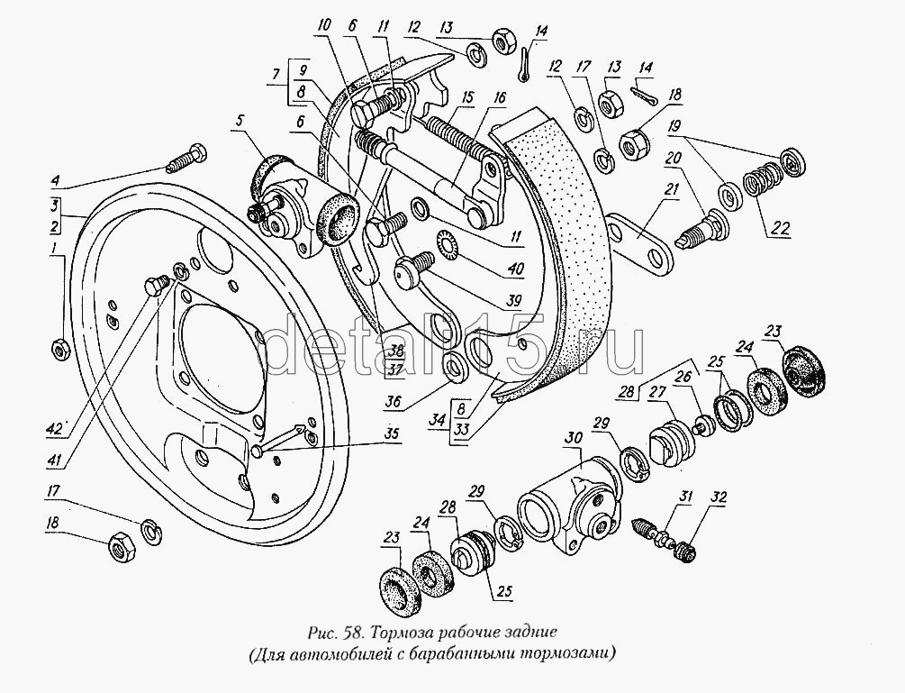 Газ 3110 схема тормозов