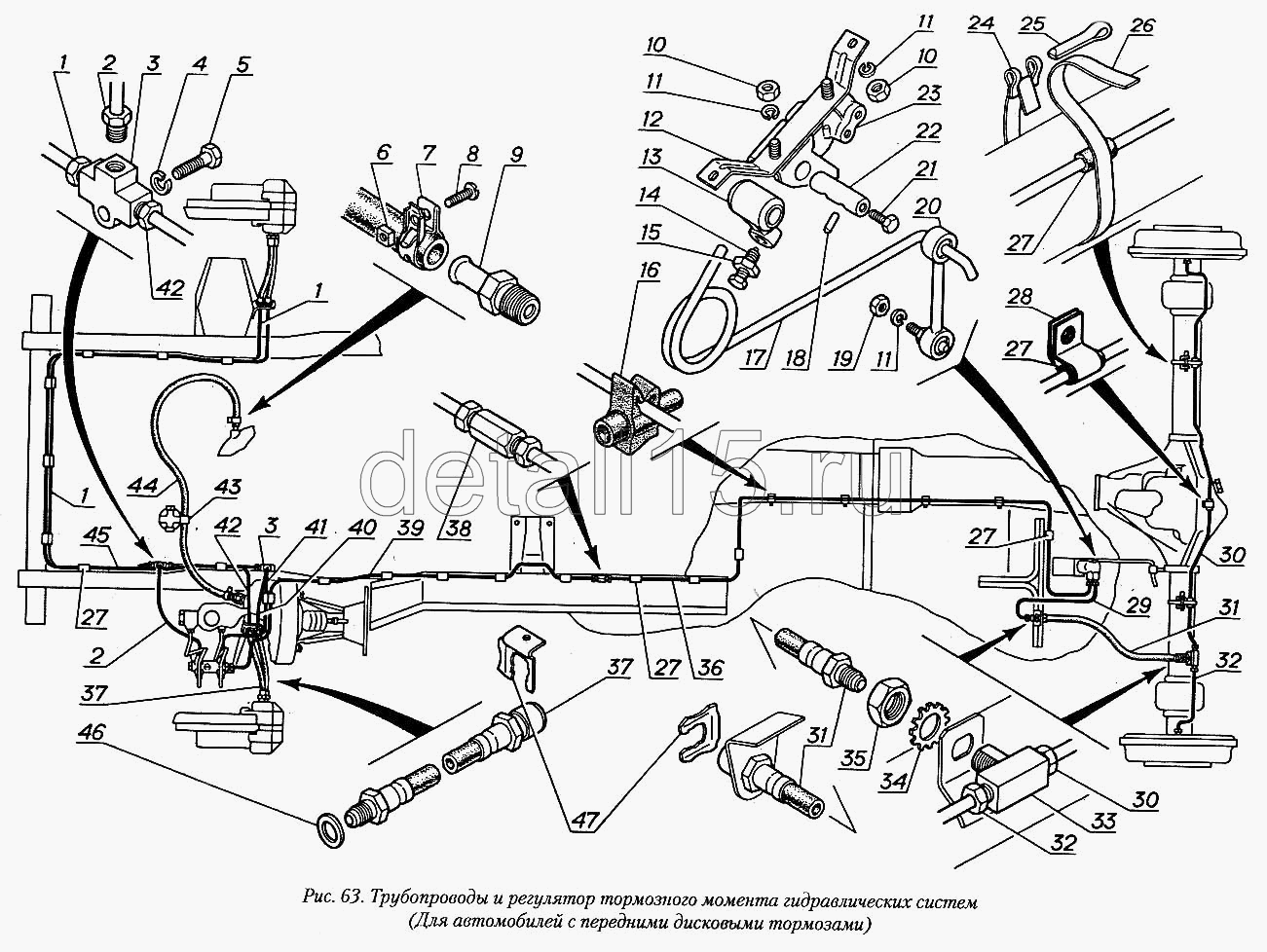 Газ 3110 схема тормозов