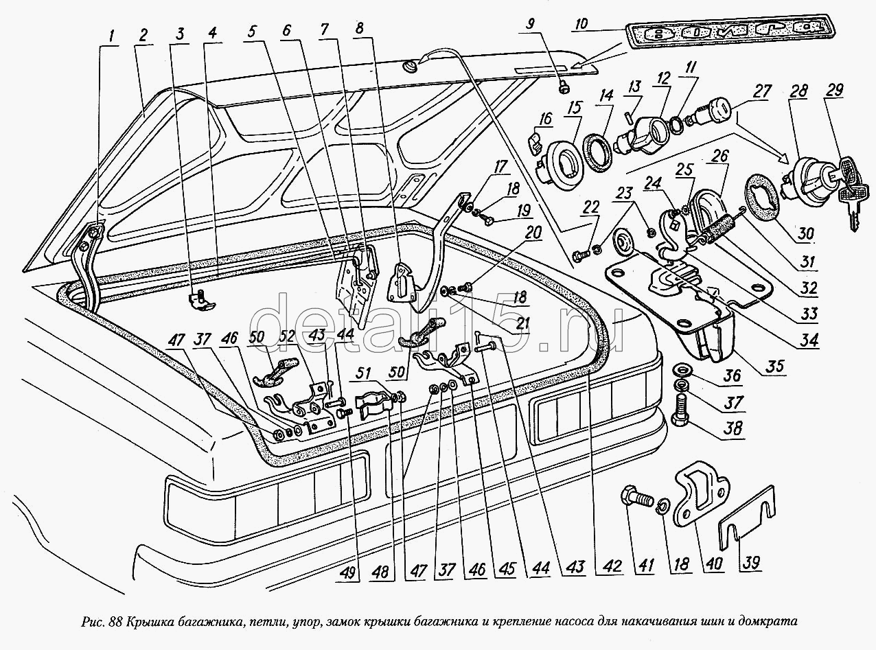 Тент на газ-69