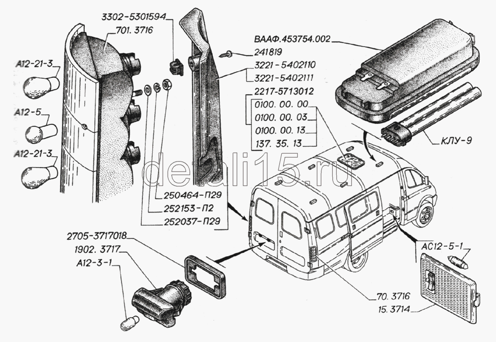 Жгут задних фонарей газель 3302 схема