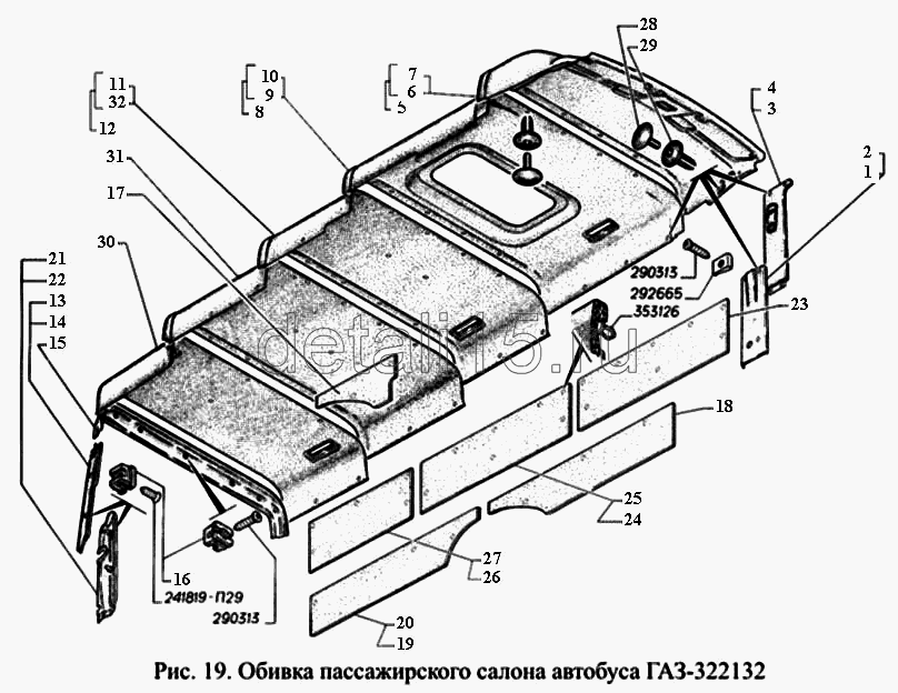 Газ 322132 схема проводки