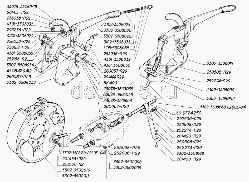Схема тормозов газель 3302