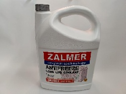   ZALMER G-12 -35* 10 ZR3500