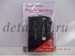   12V 1 55W P14.5s 48320