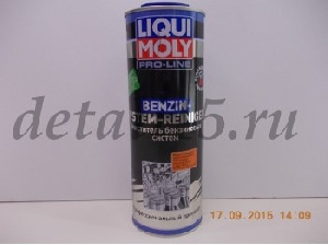    LIQUI MOLY 1 LM3941