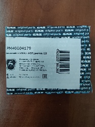   . G21A PM40004179