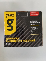     NEXT GP.10720006