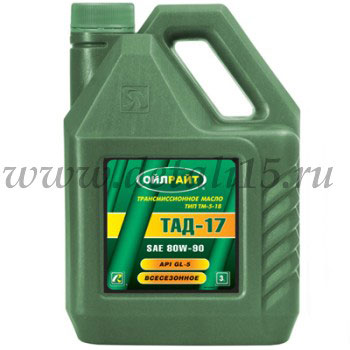   OIL RIGHT -17 GL-5 80W90 3  2546