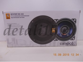  MYSTERY 100 2-   Calypso 120 -442