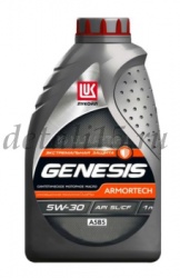    5W30 Genesis Armortech FD API SL/CF A5/B5 1  3149867