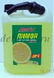   -30*C   4 9643