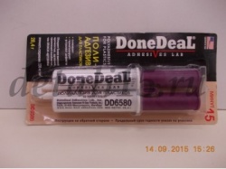  DONE DEAL   15     28 DD-6580