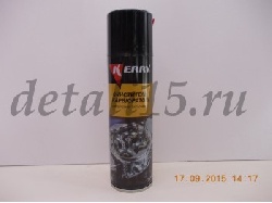   KERRY 300  KR-910