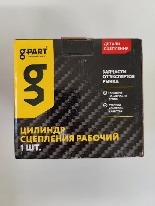     NEXT GP.10720006