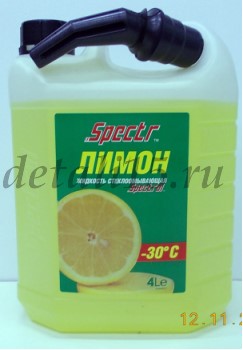   -30*C   4 9643