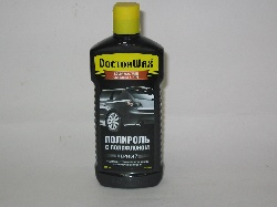  Doctor Wax     300  DW8401