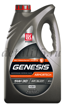    5W30 Genesis Armortech JP 4  3149902