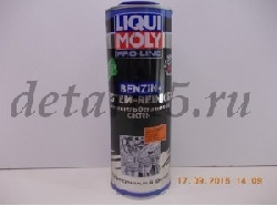    LIQUI MOLY 1 LM3941