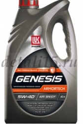    5W40 Genesis Armotech  4 3148675