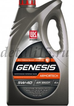    5W40 Genesis Armotech  1 3148670