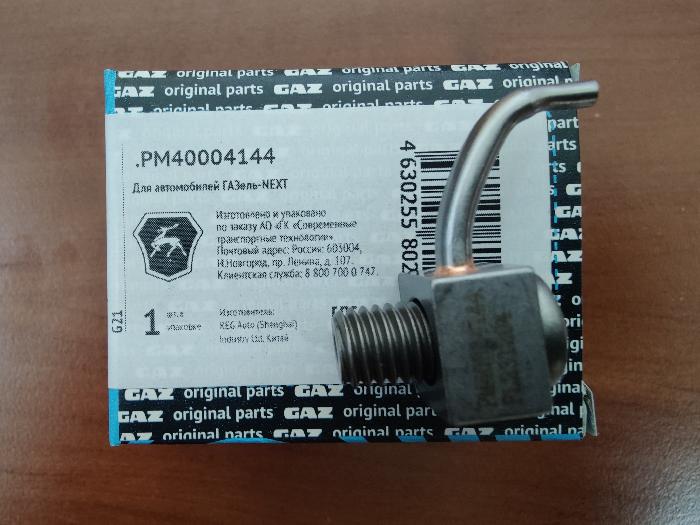    . G21A PM40004144