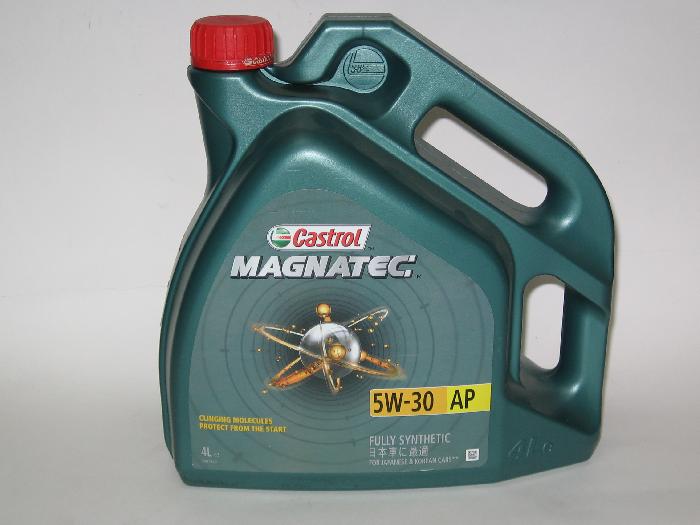   CASTROL 5W30 MAGNATEC GF-5  4 15C93D