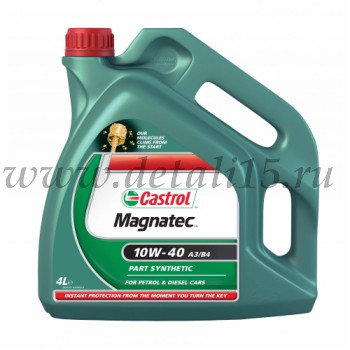   CASTROL 10W40R MAGNATEC SL/CF A3/B3/B4 / 4 156EED