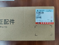   . G21A PSH0007842 (PM40004171)
