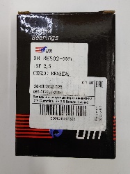  (0,25) Cummins 2,8 5340181/5340182
