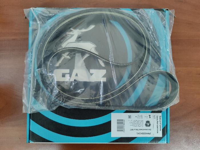    NEXT .G21A PM40004241 (7PK2380)