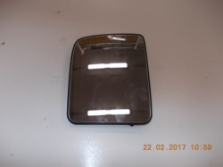    NEXT     A21R23.8201228