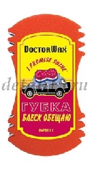  Doctor Wax      DW8611