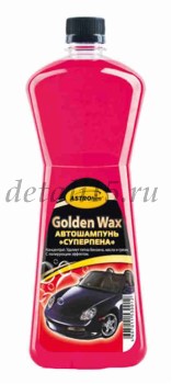  Golden Wax   1 AC-310