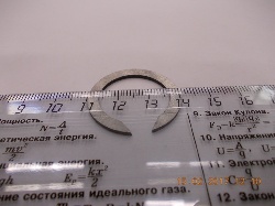        NEXT 21R22-1701038