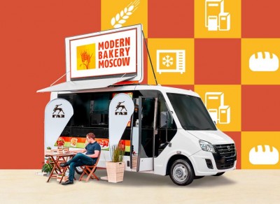  Modern Bakery Moscow 2021       ǻ 