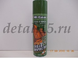   HI-GEAR   510  HG-5204